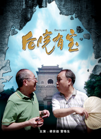 一久久